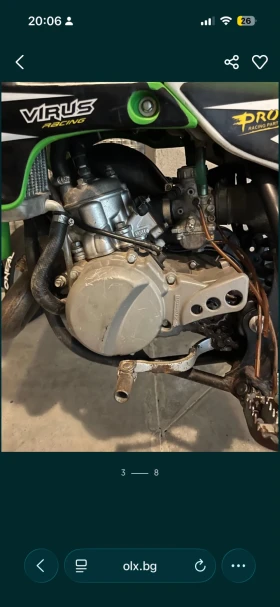 Kawasaki Kx, снимка 3