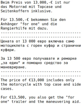 Ktm Adventure Super Adventure S | Mobile.bg � ����� ������ 10