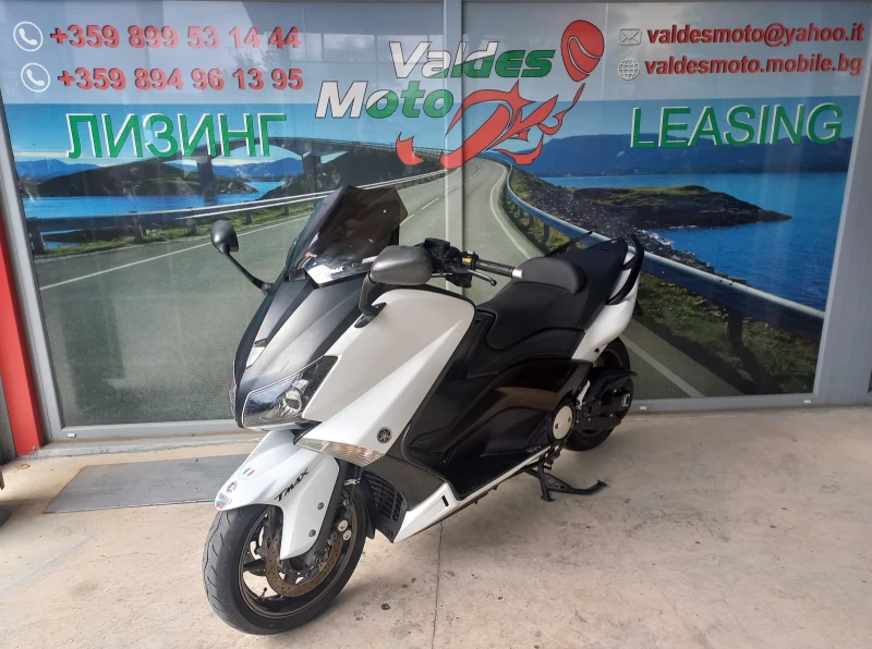 Yamaha T-max 530