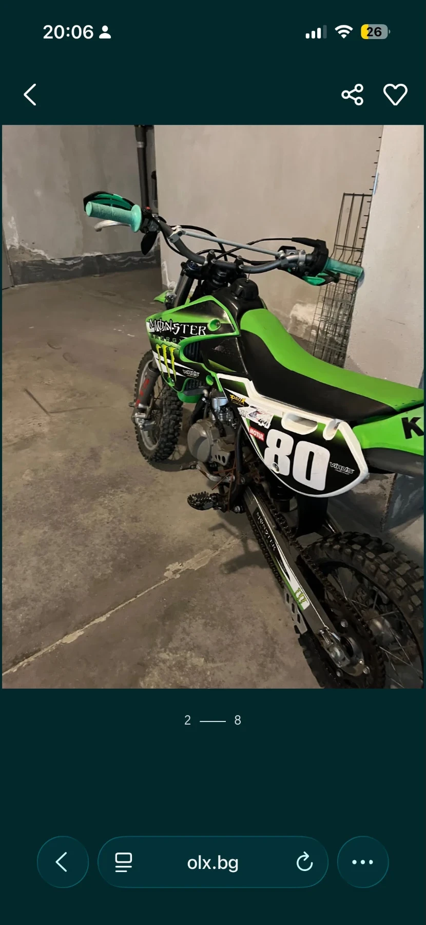 Kawasaki Kx, снимка 2 - Мотоциклети и мототехника - 56466305