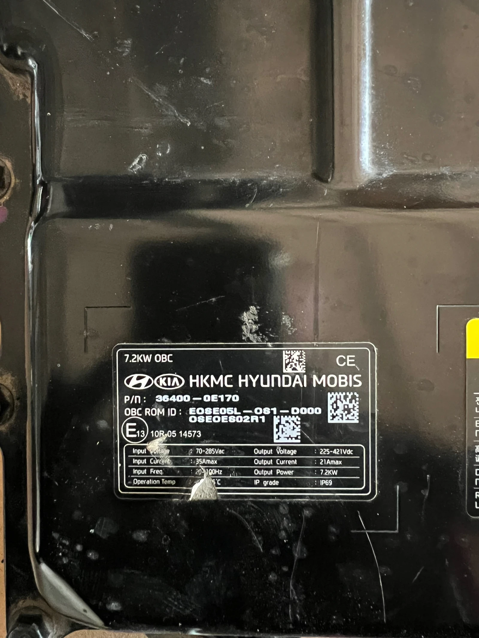  36400-0170 HYUNDAI KONA 2019 | Mobile.bg   2