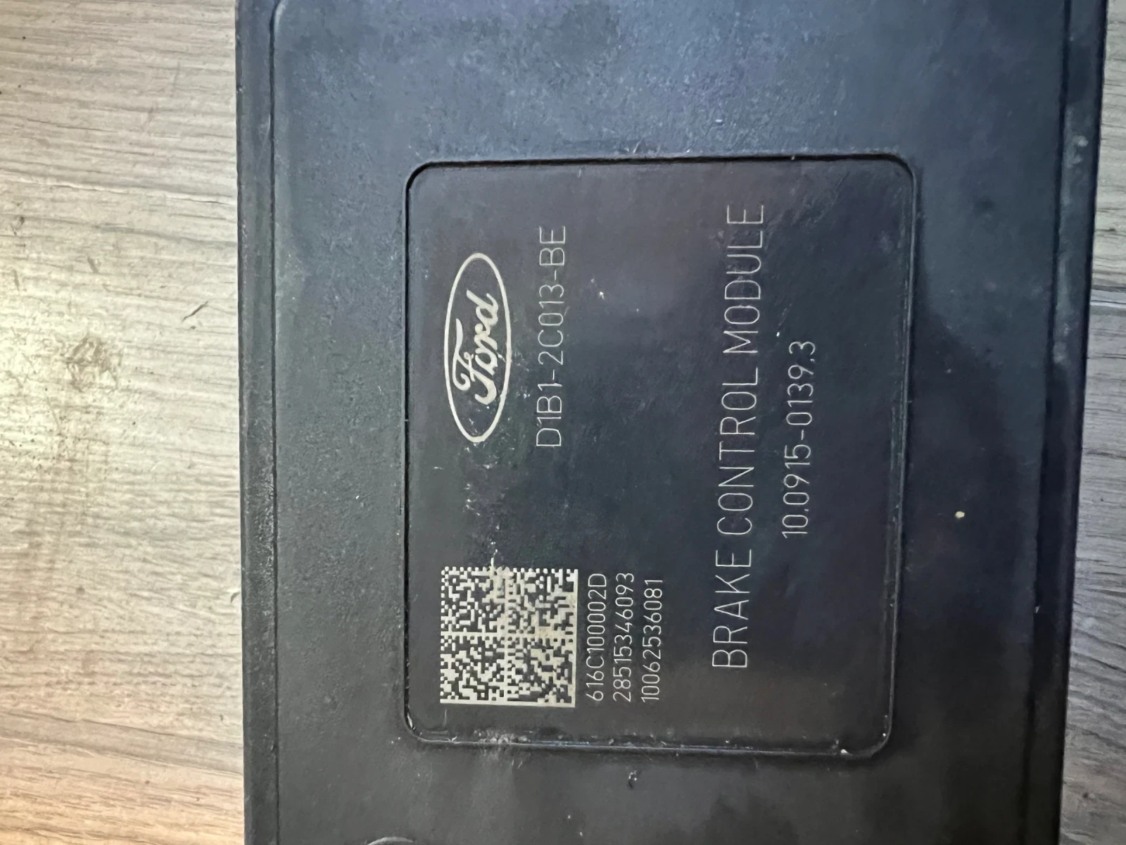 D1B1-2C405-AG ABS ����� FORD Ate 10.0220-0933.4 D1B1-2C013-BE   10.0915-0139.3 | Mobile.bg � ����������� 7