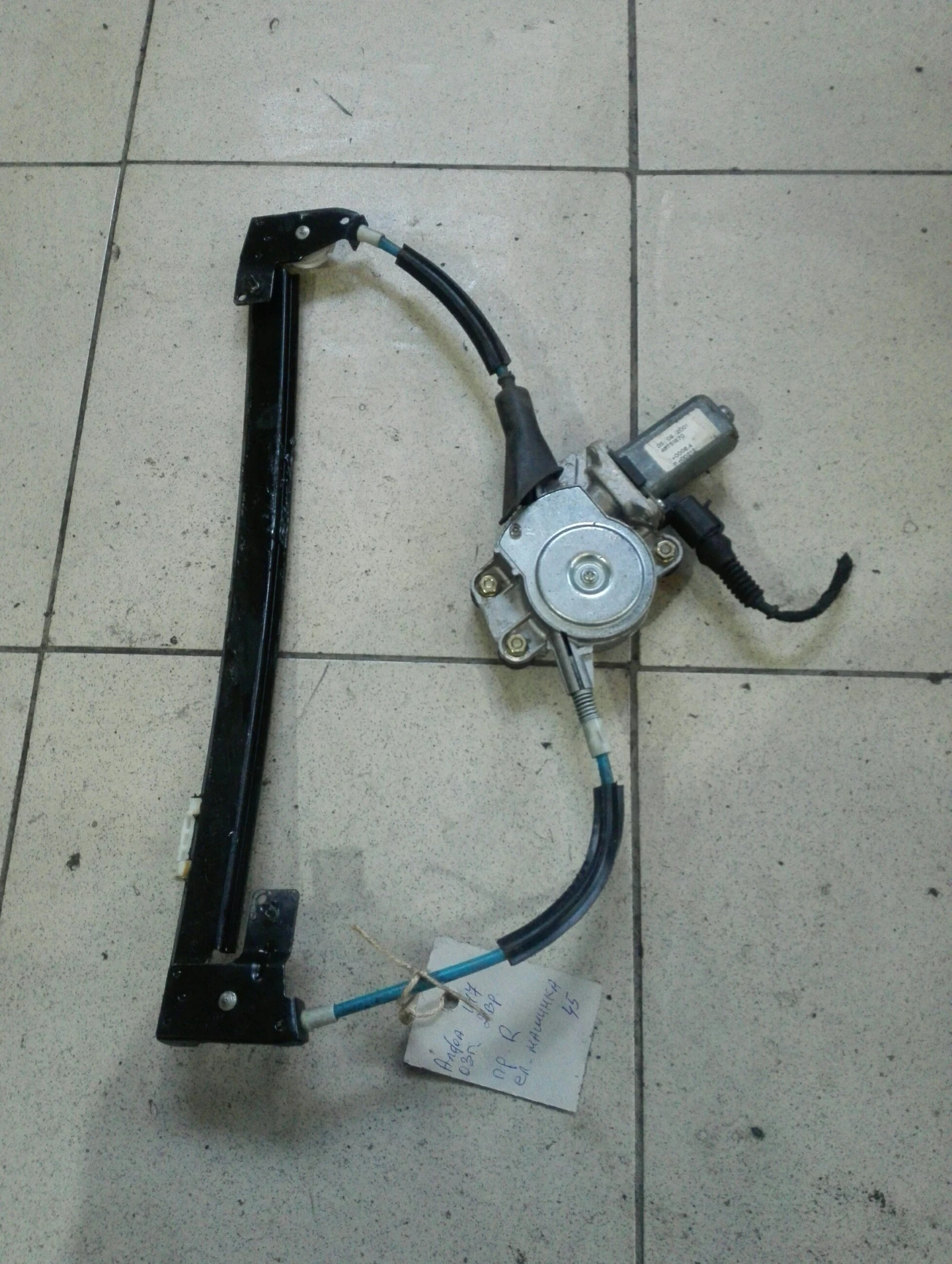 �� ������� ������ ������ ����� ���� ����� 147 2�����,�������������� | Mobile.bg � ����������� 1