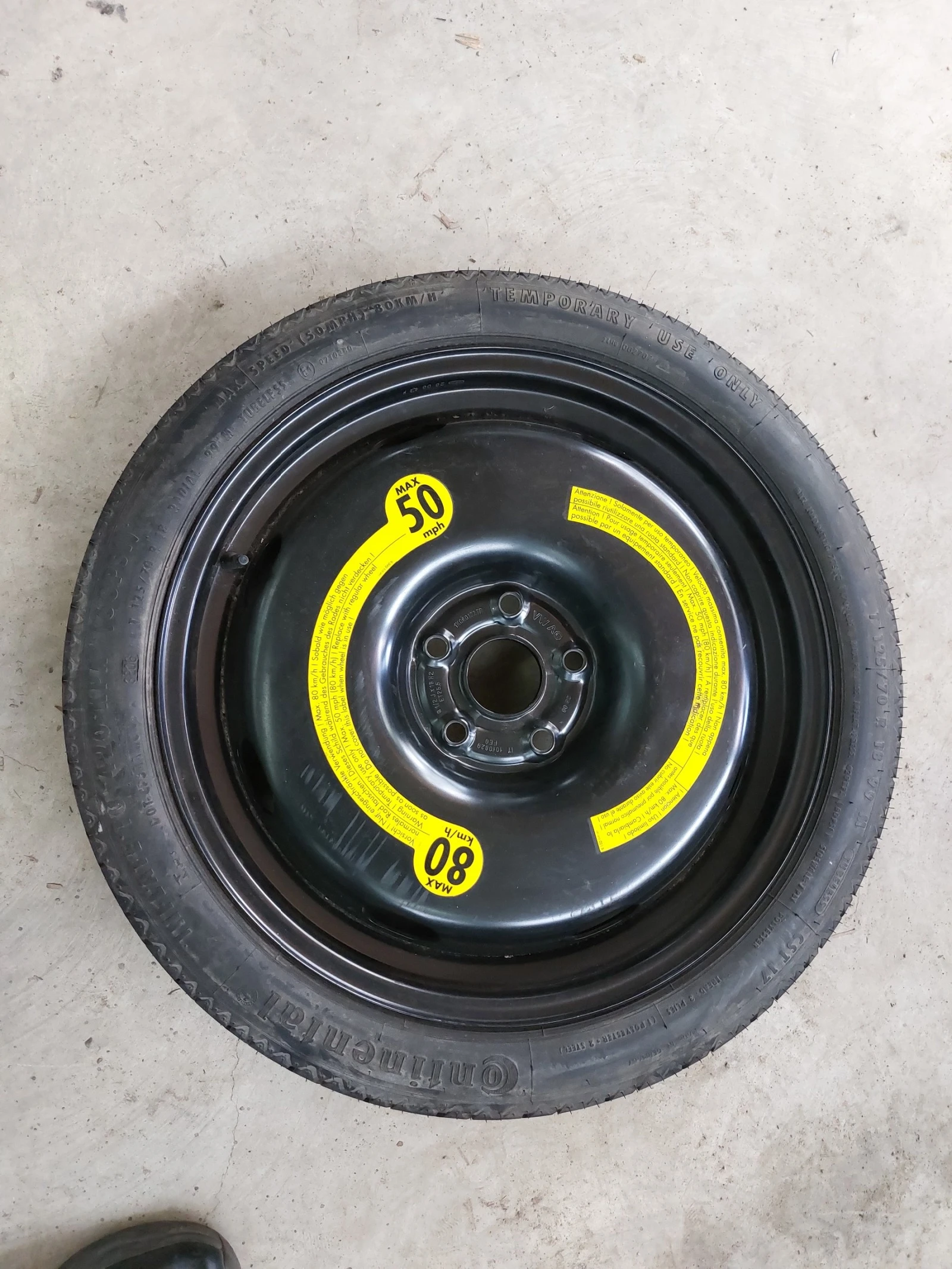  125/70R18 | Mobile.bg   1