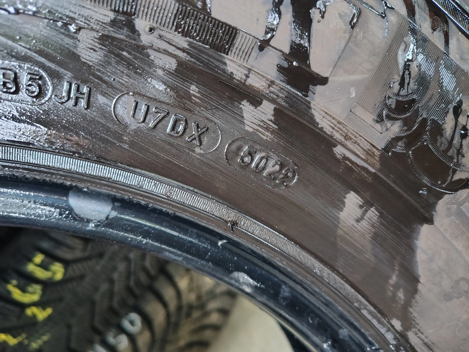  225/75R16 | Mobile.bg   7