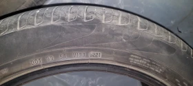 Гуми Летни 255/45R19, снимка 1 - Гуми и джанти - 49275854