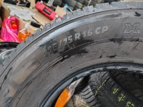  225/75R16 | Mobile.bg    5