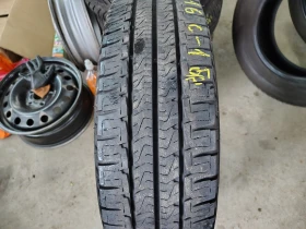      225/75R16