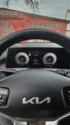 Kia K8 3.5 * FULL* МАСАЖ* LPG * НАЛИЧНА* , снимка 8