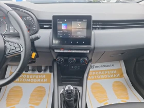 Renault Clio TCe 91к.с., снимка 10