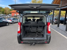 Citroen Jumpy 2.0HDI 8+ 1 НОВ ВНОС, снимка 14