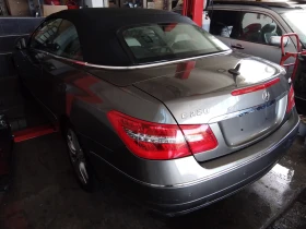 Mercedes-Benz E 220 22 CDI 651, снимка 11