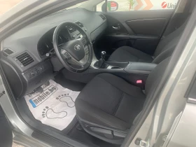 Toyota Avensis 2.0D4D, снимка 9