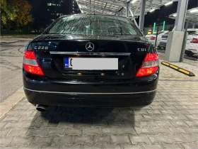 Mercedes-Benz C 220 AVANTGARDE, снимка 8