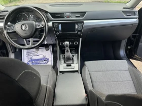 Skoda Superb 2.0TDi 150. | Mobile.bg    10