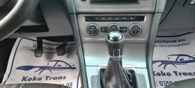 VW Golf 7 - 18400 лв. - 92028661 5