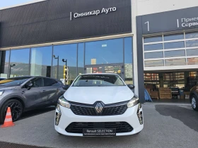 Обява за продажба на Renault Clio 1.0 TCe 100 LPG ~34 990 лв. - изображение 2