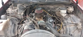 Oldsmobile Cutlass | Mobile.bg    5