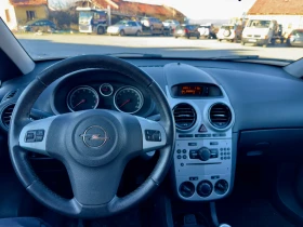Opel Corsa * FACELIFT* ГАЗ* ЛИЗИНГ* БАРТЕР* , снимка 7