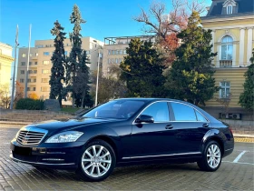 Mercedes-Benz S 500 L 4MATIC V8 Пълна конфигурация| Масаж, ТВ, Хладилн