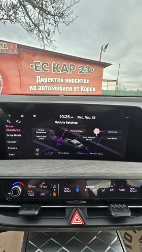 Kia K8 3.5!FULL! МАСАЖ!LPG!НАЛИЧНА! - 46000 лв. / 23519.43 € - 51486145 9