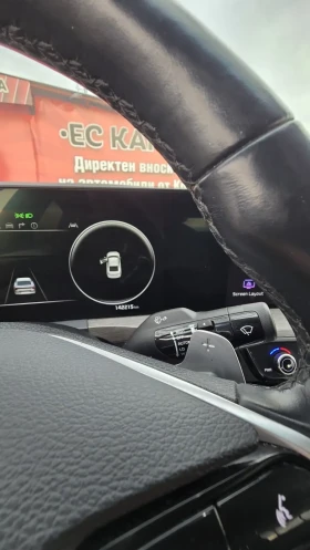 Kia K8 3.5!FULL! МАСАЖ!LPG!НАЛИЧНА! - 46000 лв. / 23519.43 € - 51486145 10