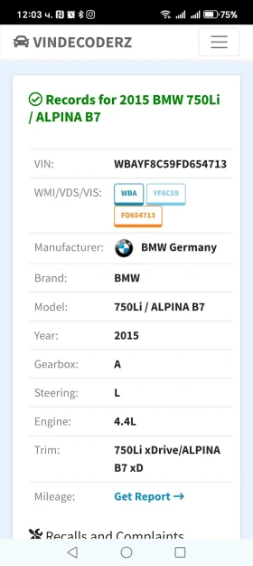 BMW 750 BMW 750Li   2015   North America   FULL MAX   xDri - 31000 лв. / 15850.05 € - 67176649 13