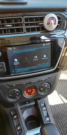 Peugeot 301 301 NEW ALLURE 1, 5 e-HDi 102 BVM6 EURO 6.2, снимка 14 - Автомобили и джипове - 53696414