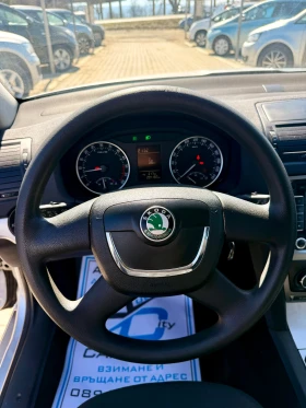 Skoda Octavia 1.9* Нов внос* Топ състояние* Реална* Бартер*  - 5510 € / 10776.62 лв. - 43345248 14
