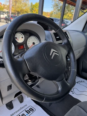 Citroen Jumpy 2.0HDI 8+ 1 ��� ���� | Mobile.bg � ����� ������ 10