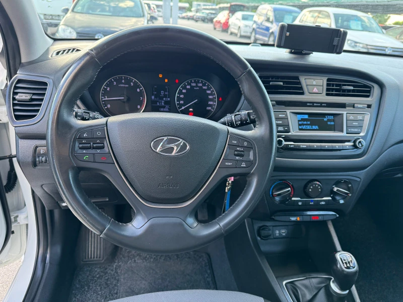 Hyundai I20 1.3i ИТАЛИЯ, снимка 13 - Автомобили и джипове - 45904406