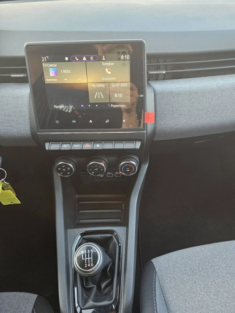 Renault Clio 1.0 TCe 100 LPG, снимка 9 - Автомобили и джипове - 51189765