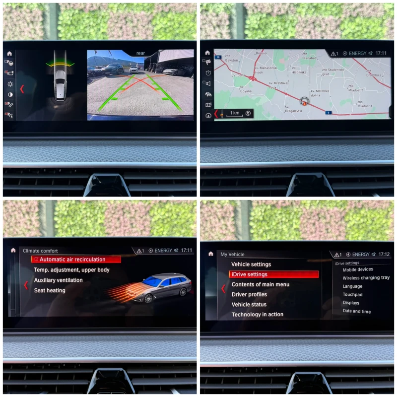BMW 530 M-Sport/Led/Navi/Keyless/МАСАЖ/СОБСТВЕН ЛИЗИНГ, снимка 17 - Автомобили и джипове - 51709485