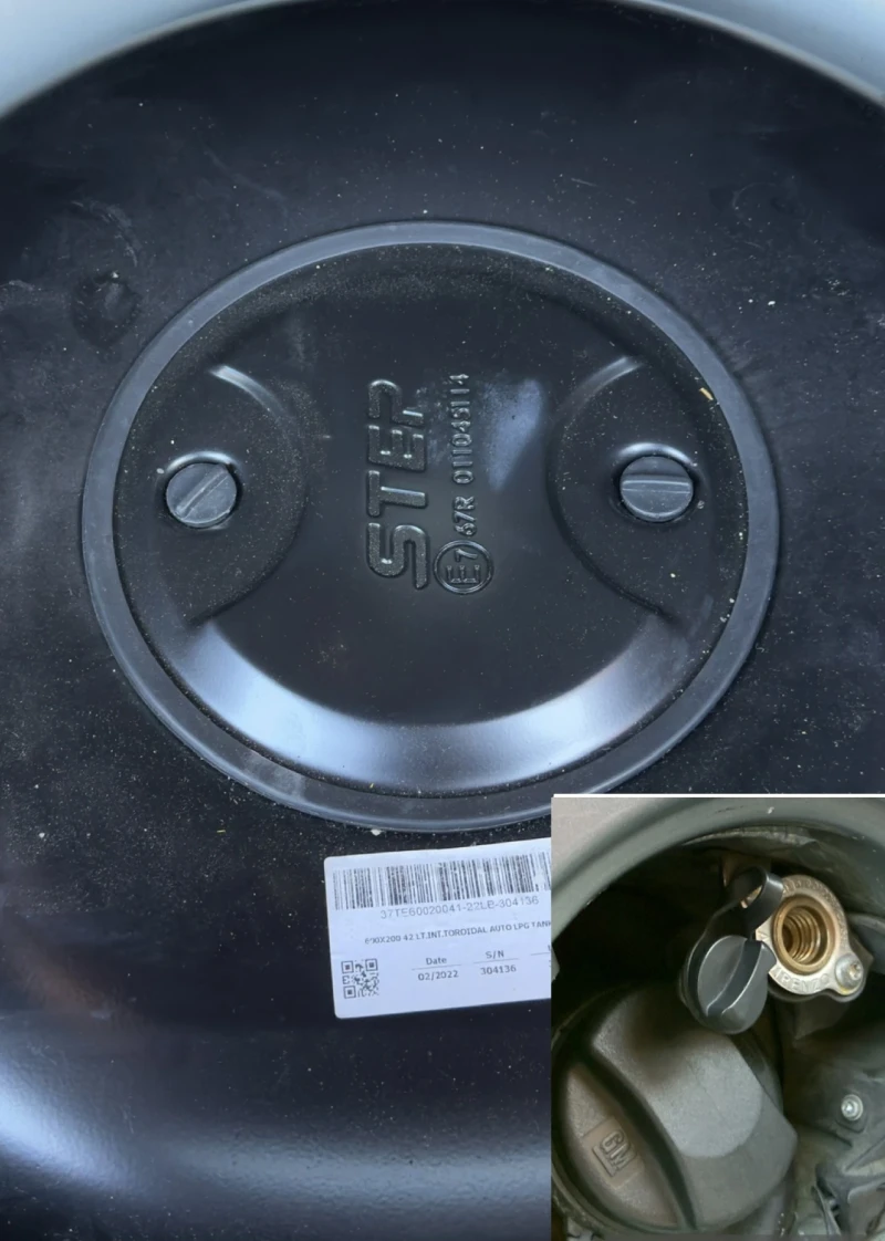 Opel Corsa * FACELIFT* ГАЗ* ЛИЗИНГ* БАРТЕР* , снимка 13 - Автомобили и джипове - 52043577