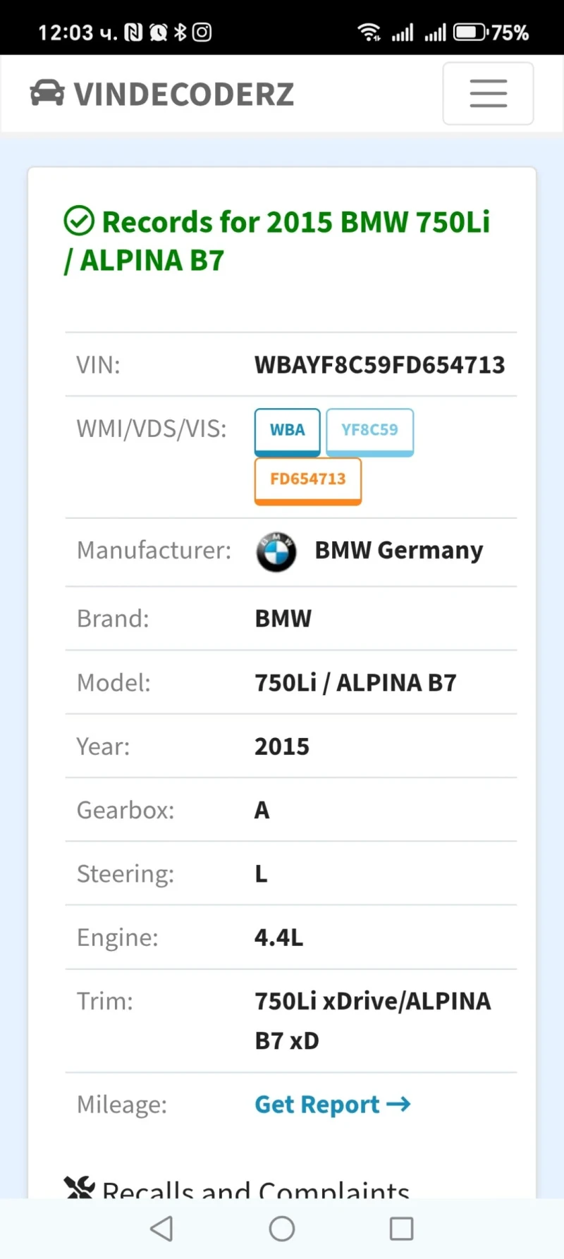 BMW 750 BMW 750Li   2015   North America   FULL MAX   xDri, снимка 13 - Автомобили и джипове - 52692397