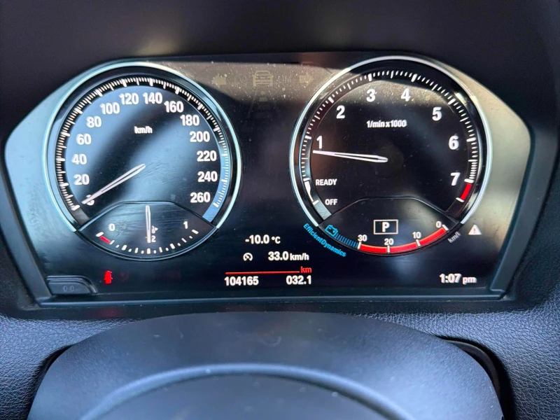 BMW 230 * * CARFAX * * АВТО КРЕДИТ * * , снимка 8 - Автомобили и джипове - 53205755