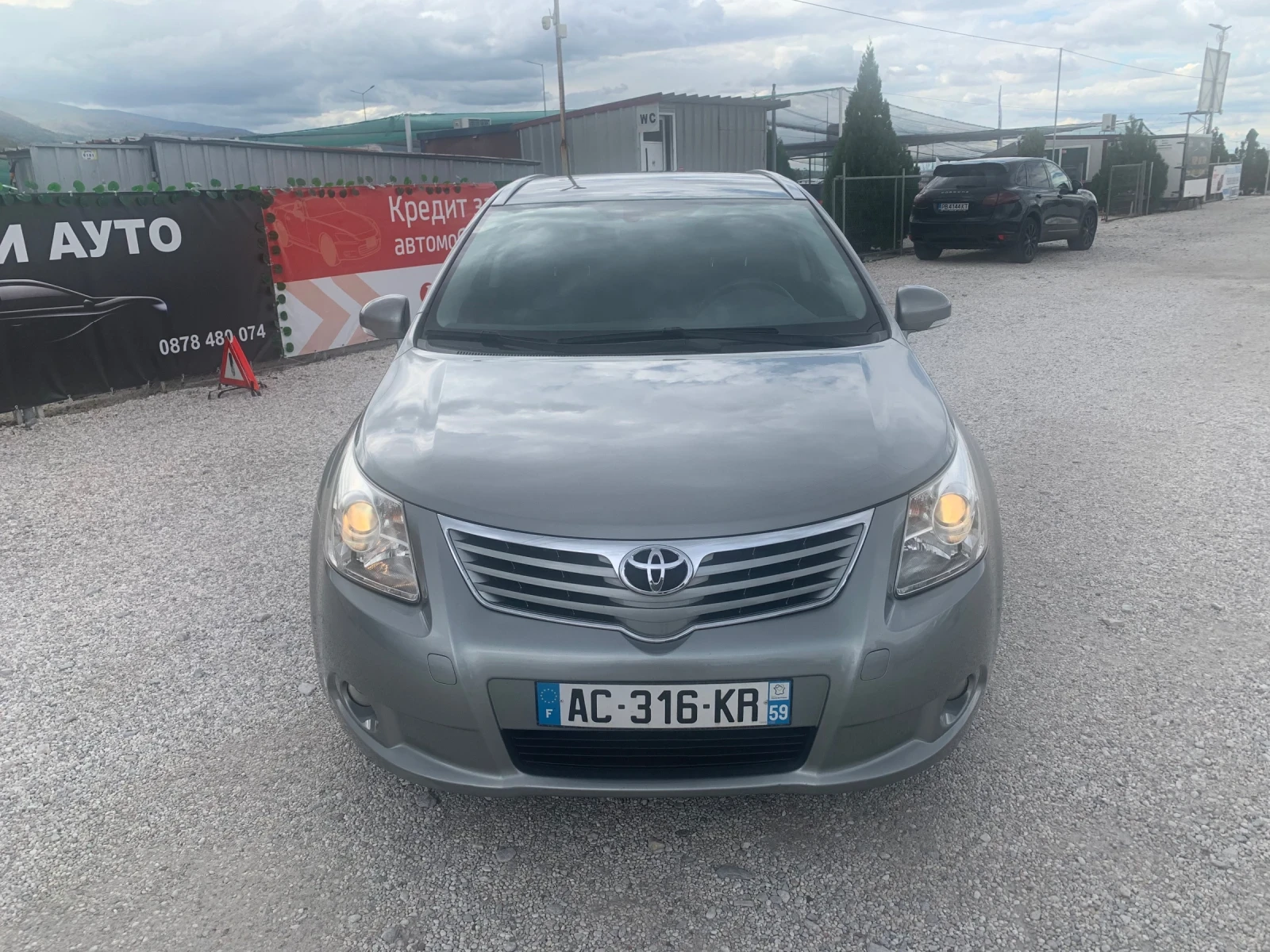 Toyota Avensis 2.0D4D - изображение 3