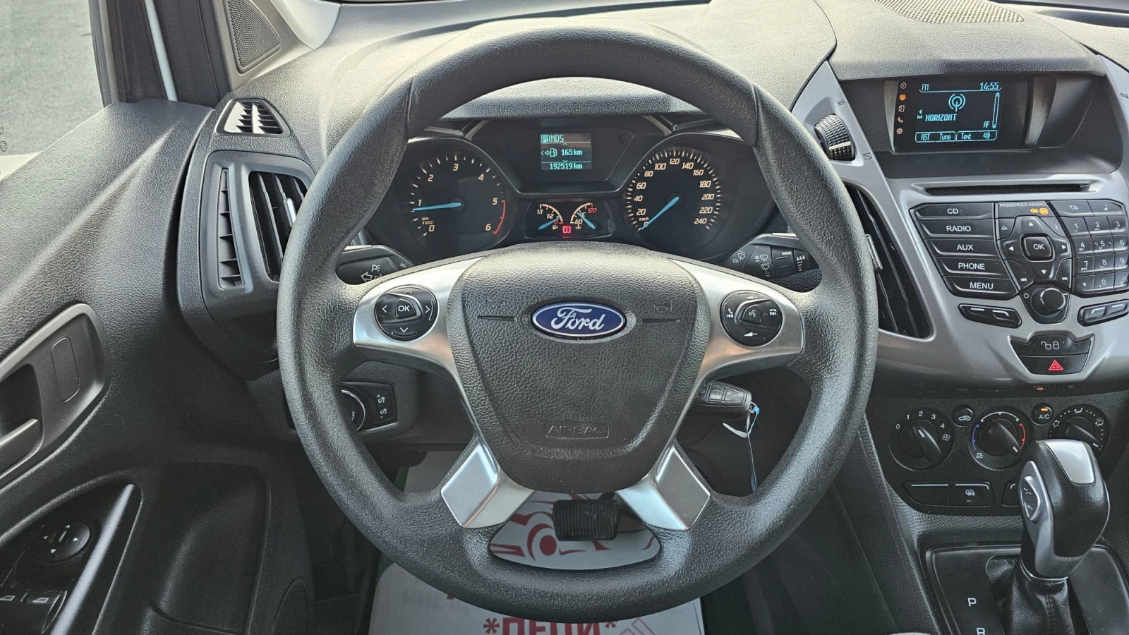 Ford Connect 1.5TDCi AUTOMATIC IT-КЛИМА-ТОП СЪСТ.-ЛИЗИНГ - изображение 9