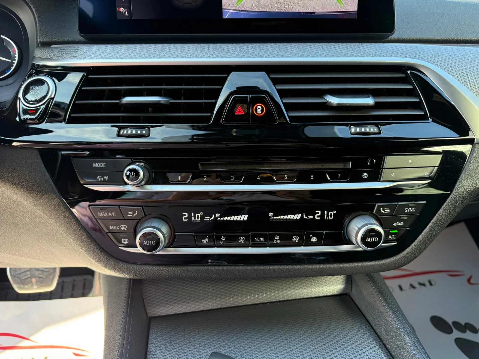 BMW 530 M-Sport/Led/Navi/Keyless//  | Mobile.bg   13