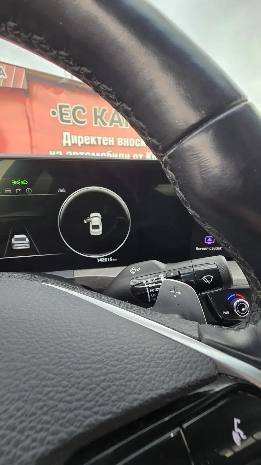 Kia K8 3.5!FULL! МАСАЖ!LPG!НАЛИЧНА! - изображение 10