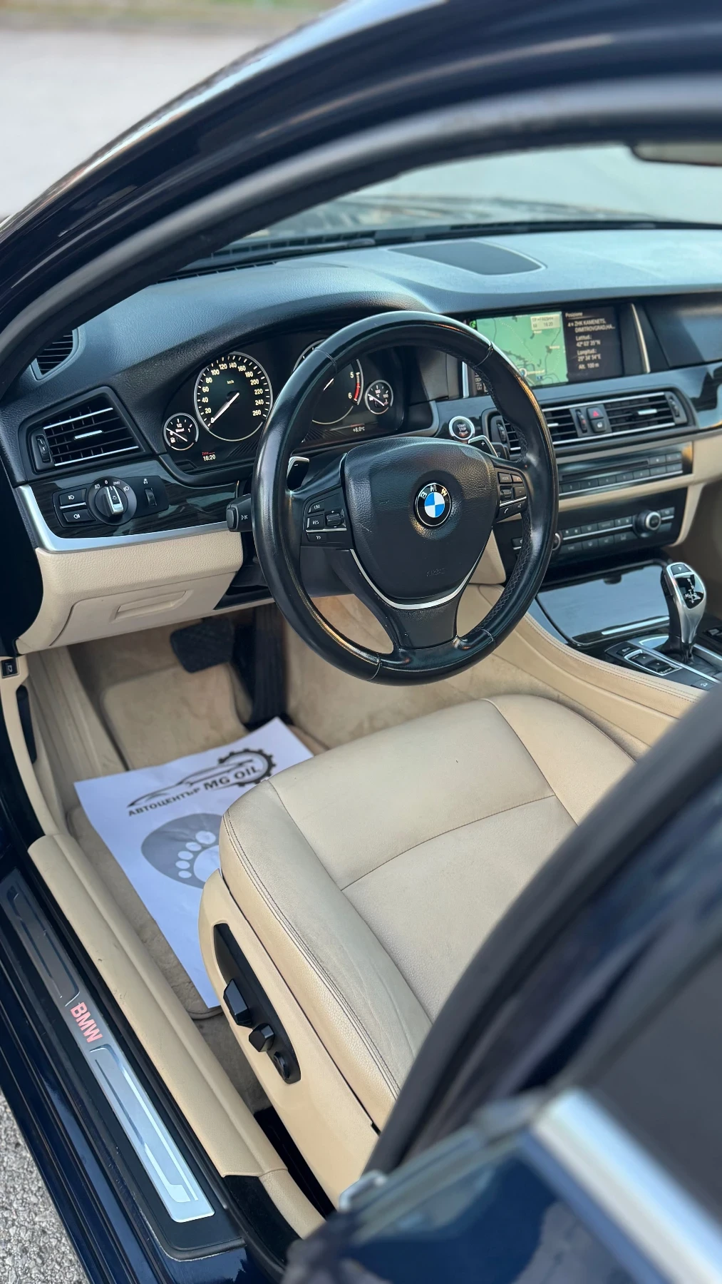 BMW 525 xDrive Facelift luxury  | Mobile.bg   7