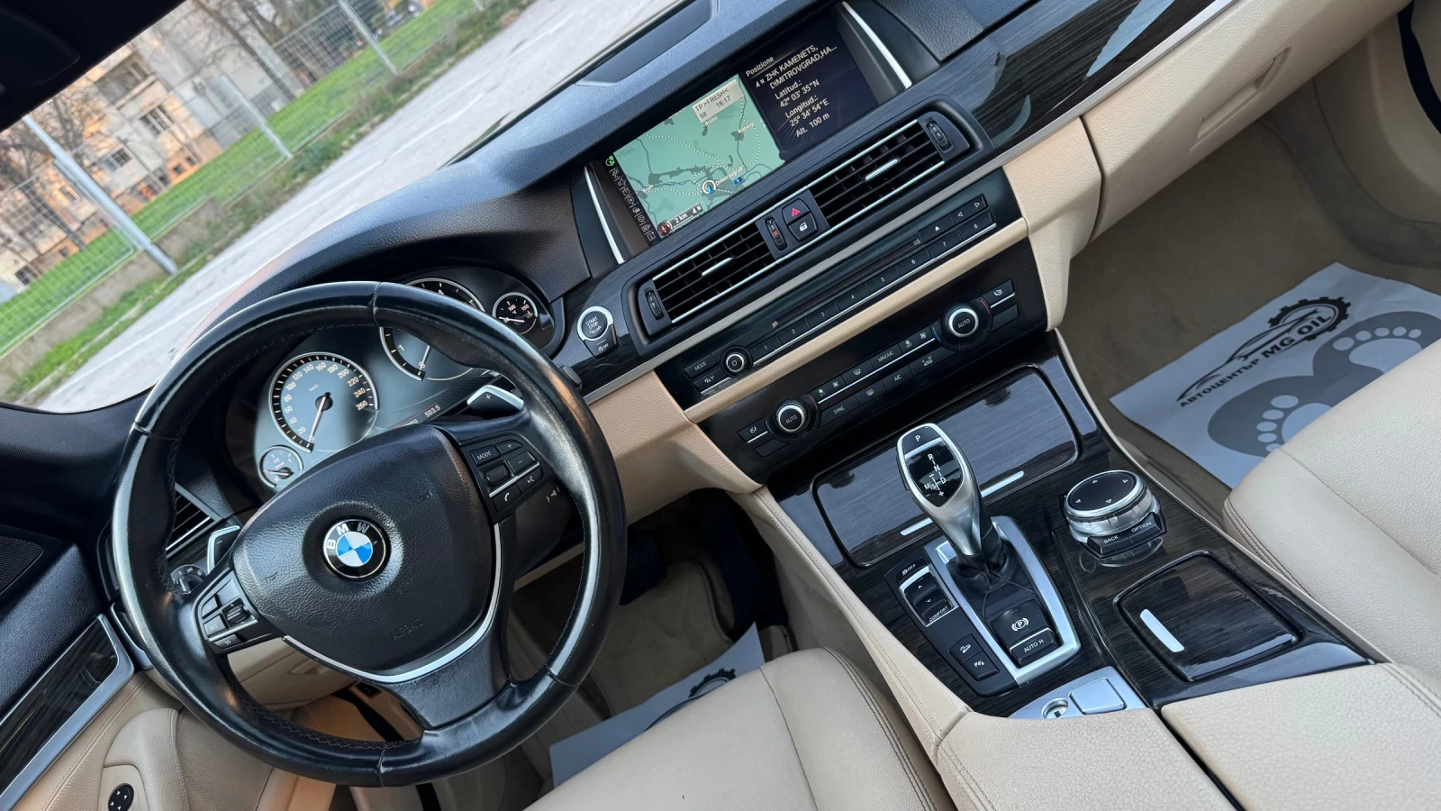 BMW 525 xDrive Facelift luxury  | Mobile.bg   11