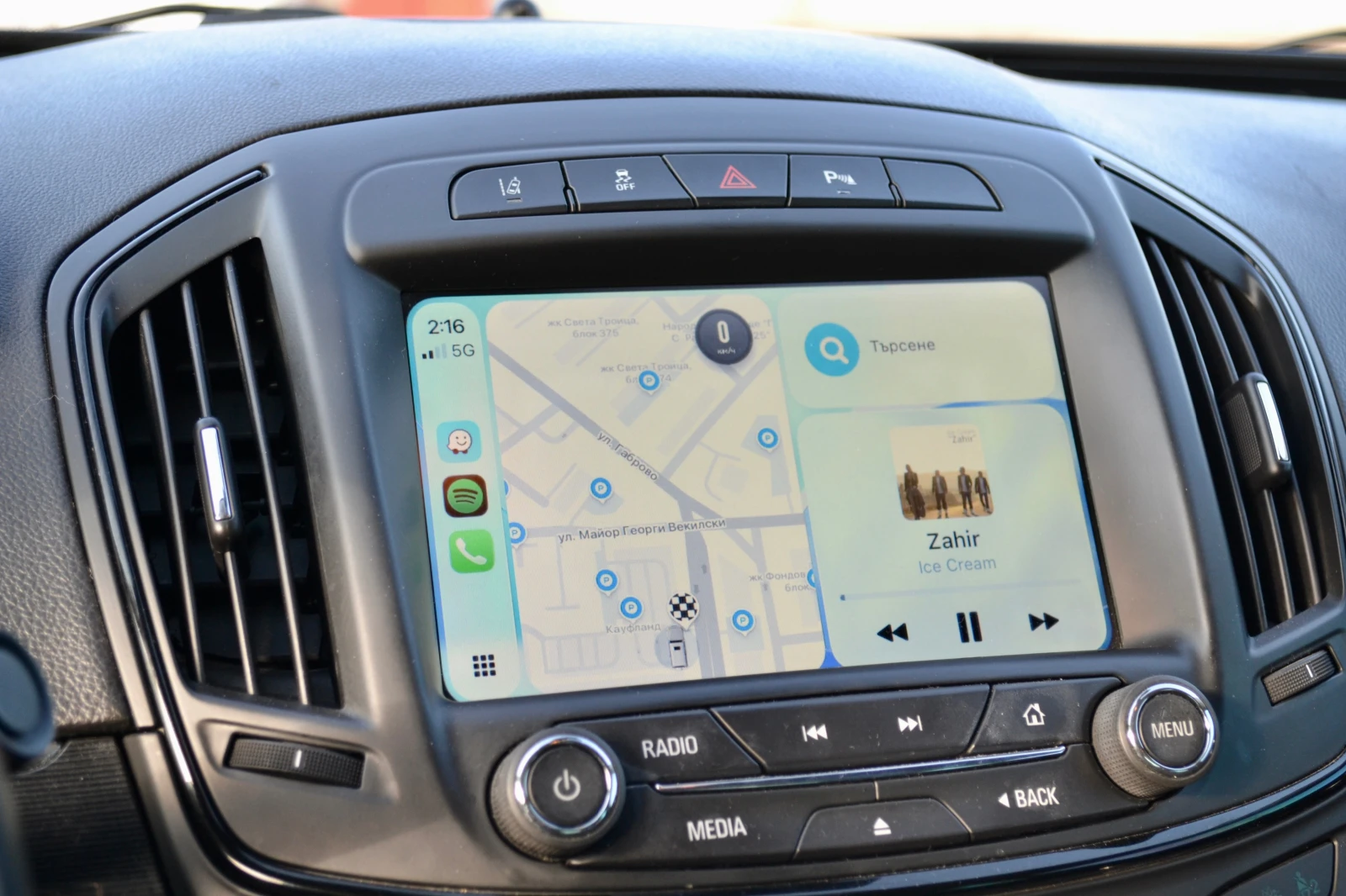 Opel Insignia 2.0 CDTI, DISTRONIC, CAR PLAY | Mobile.bg � ����������� 15