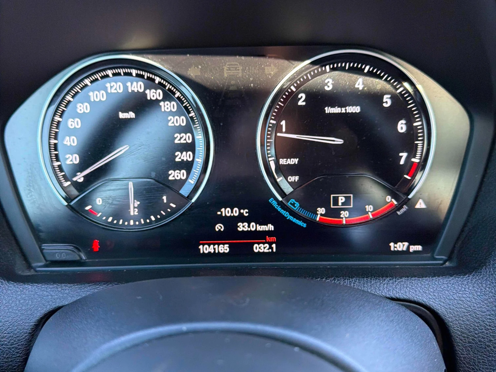 BMW 230 * * CARFAX * * АВТО КРЕДИТ * *  - изображение 8