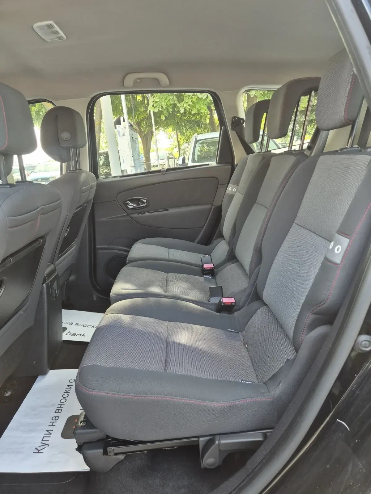 Renault Scenic 1.5dci+ 7местен, снимка 15 - Автомобили и джипове - 53298715