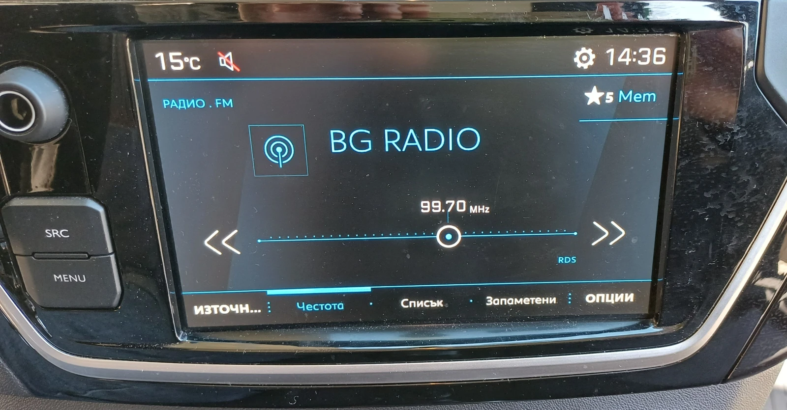 Peugeot 301 NEW ALLURE 1, 5 e-HDi 102 BVM6 EURO 6.2, снимка 11 - Автомобили и джипове - 53696414