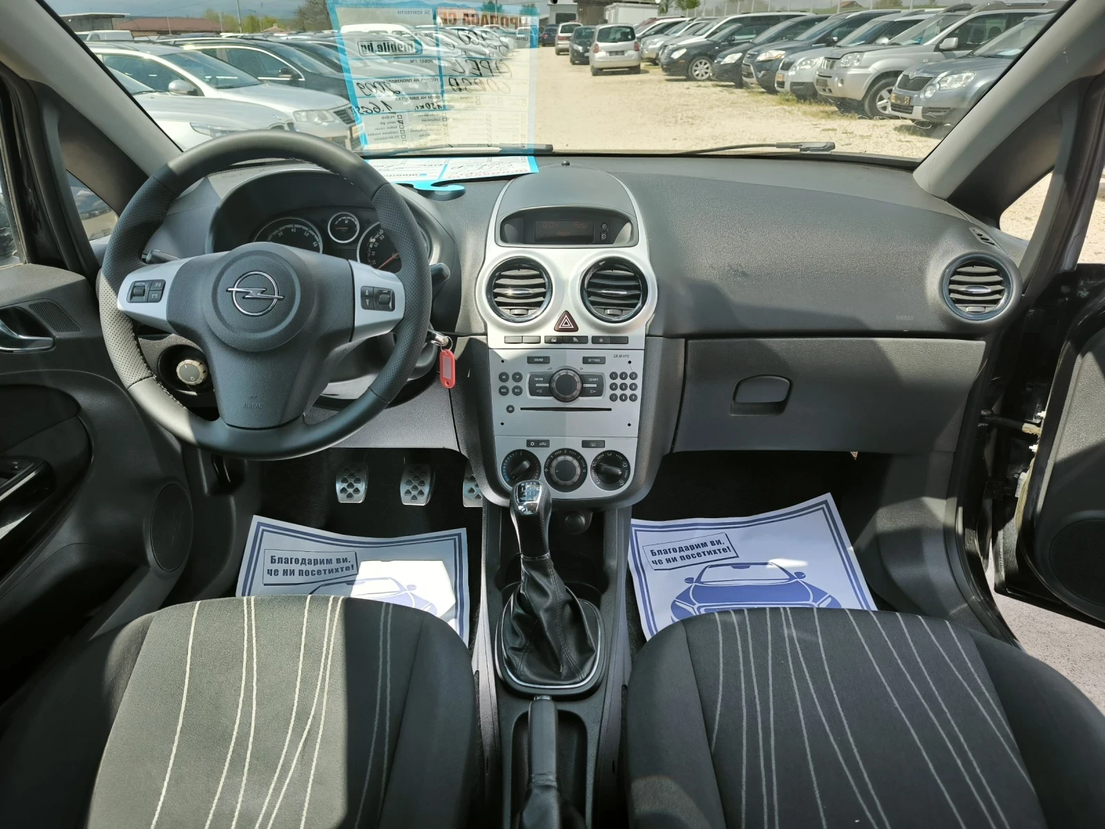 Opel Corsa 1.6GSI, снимка 10 - Автомобили и джипове - 54292130