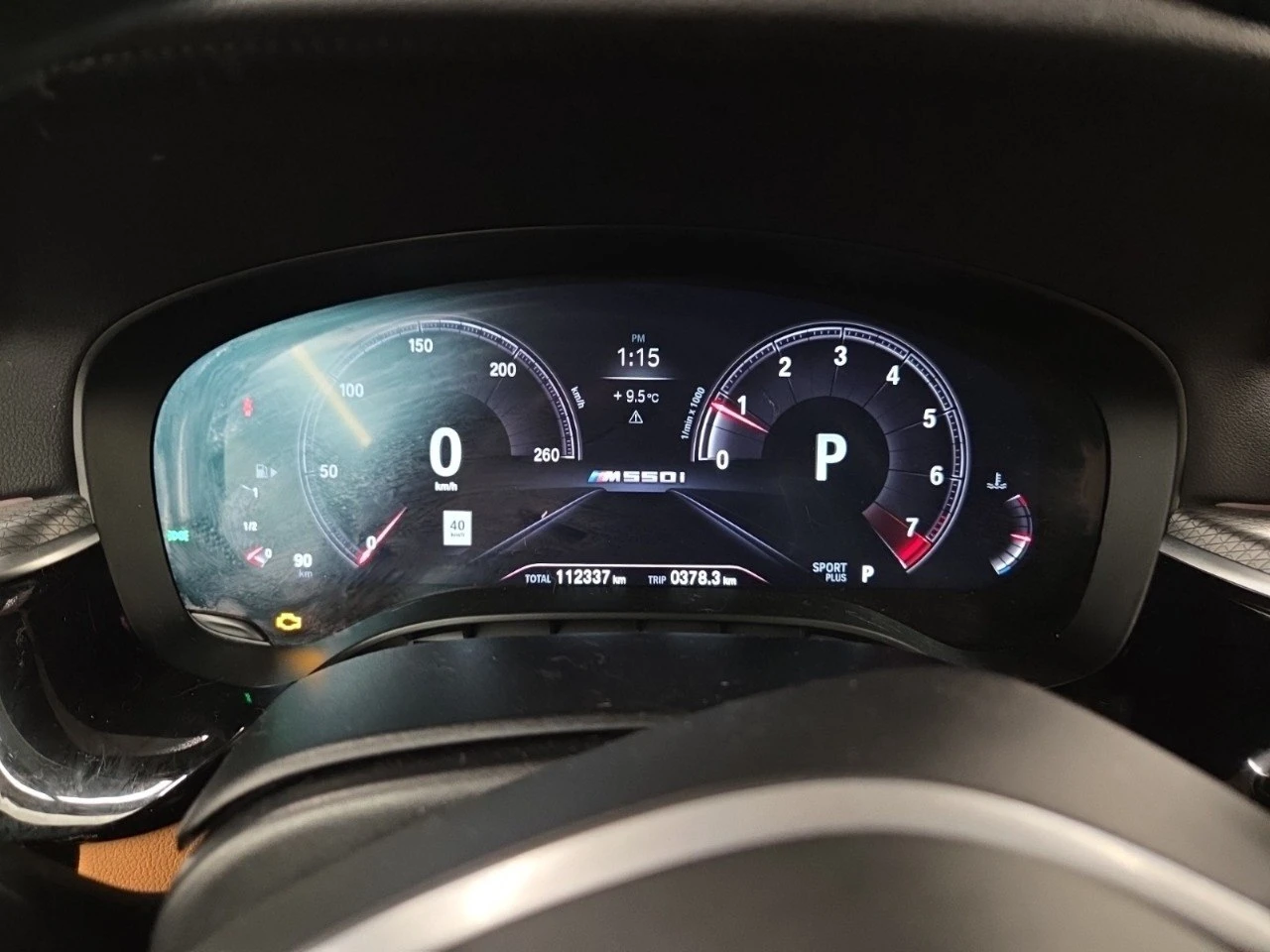 BMW 550 M-PACK* HEAD-UP* ОБДУХВАНЕ* HARMAN* PANO, снимка 11 - Автомобили и джипове - 54526402