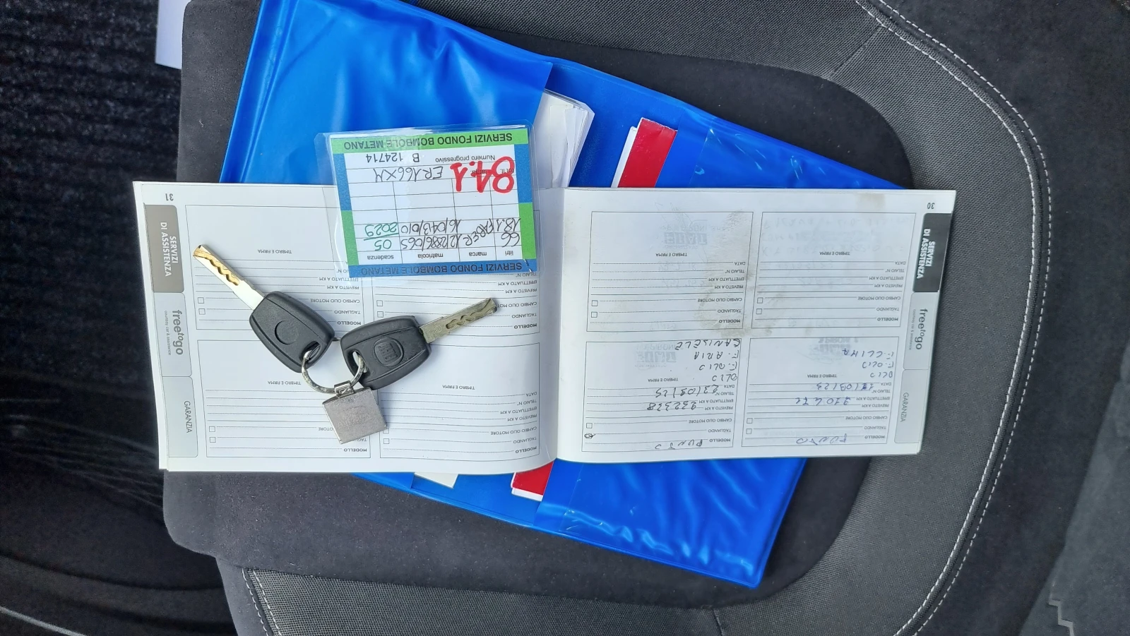 Fiat Punto 1.4i Euro5B METAN | Mobile.bg � ����������� 15
