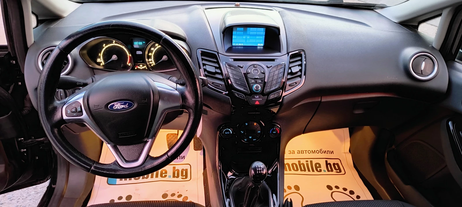 Ford Fiesta 1.5 diesel, снимка 9 - Автомобили и джипове - 54891938